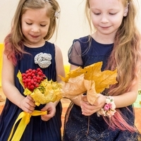 Фотосессия детского праздника Осенний бал 2 ноября 2017 года