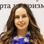 Камскова Кристина Андреевна - преподаватель Дэнс класс для детей
